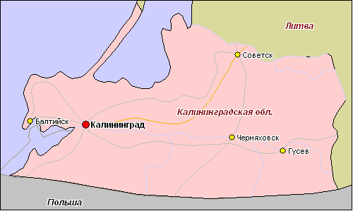 Населенные пункты калининградской области