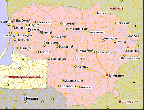 Карта литвы с областями