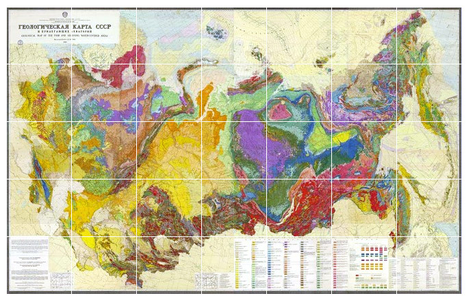 Геологическая карта ссср. Скачать карту
