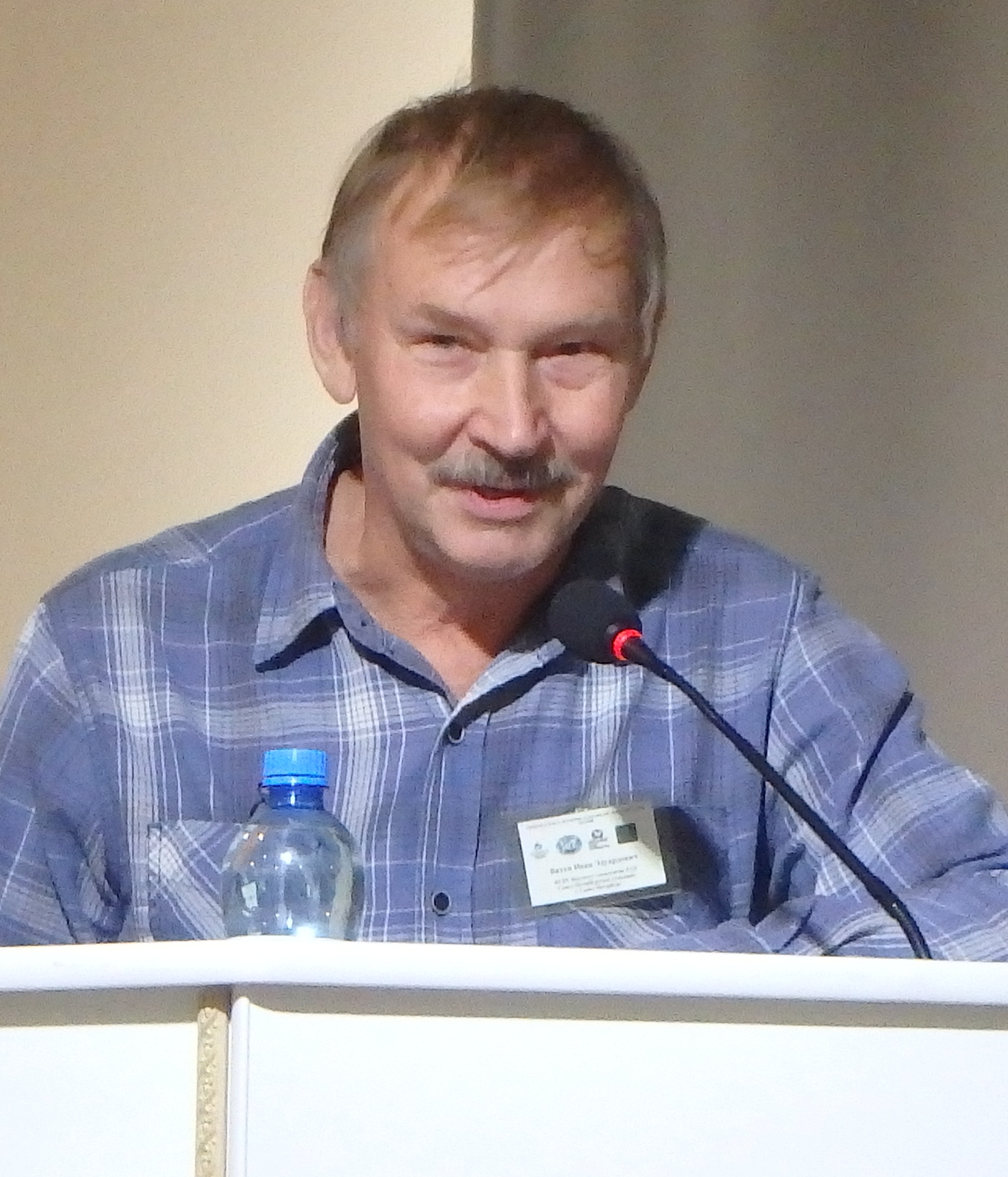 Вяххи Иван Эдуардович, старший научный сотрудник, кандидат физико-математических наук.